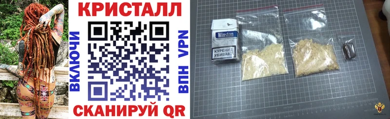Купить  Нарьян-Мар  Amphetamine 98% 