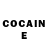 Codein напиток Lean (лин) Tracey Sleeman
